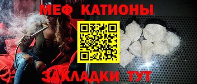 гашишное масло Малоярославец