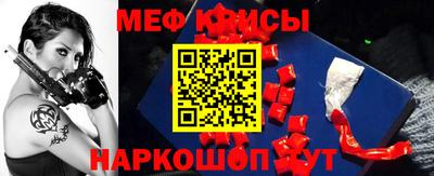 гашишное масло Малоярославец