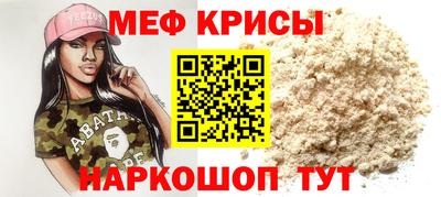 мдпв Мариинск