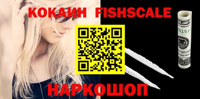 мдпв Мариинск