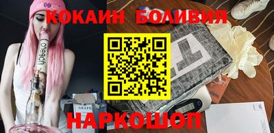мдпв Мариинск