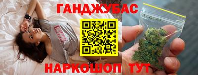 первитин Малгобек