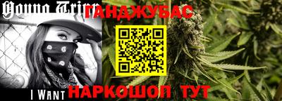 первитин Малгобек