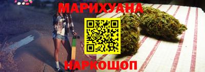 первитин Малгобек