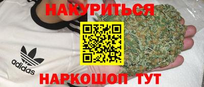 первитин Малгобек