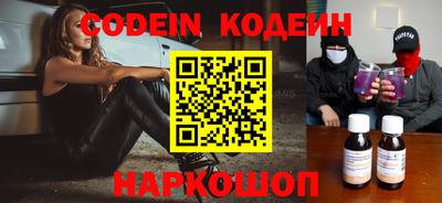 мдпв Мариинск