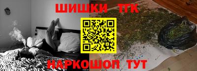 первитин Малгобек