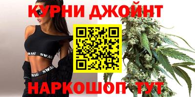 первитин Малгобек
