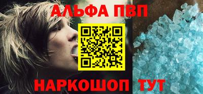 мдпв Мариинск
