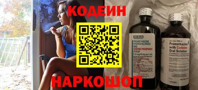 гашишное масло Малоярославец