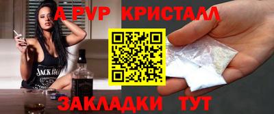 мдпв Мариинск