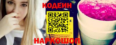 мдпв Мариинск