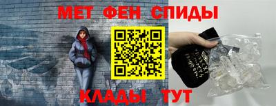 мдпв Мариинск