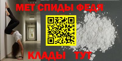 гашишное масло Малоярославец