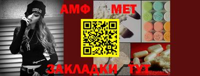 гашишное масло Малоярославец