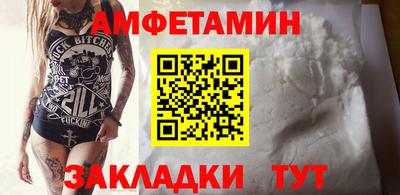 гашишное масло Малоярославец