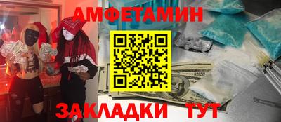 мдпв Мариинск