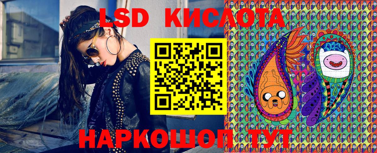 Марки N-bome 1500мкг  Вход с VPN  Марки NBOMe  Аксай 